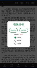 亚搏电竞app下载